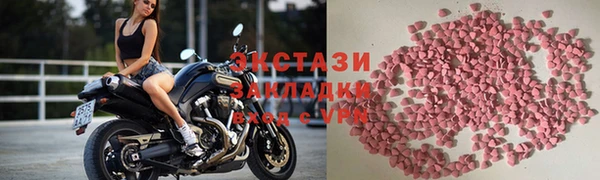 apvp Белокуриха