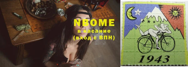 амф Балабаново