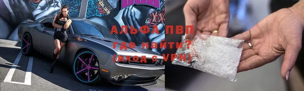 jwh Белоозёрский