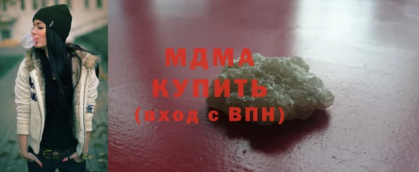 jwh Белоозёрский