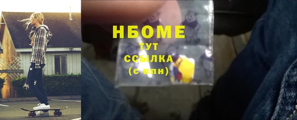 jwh Белоозёрский