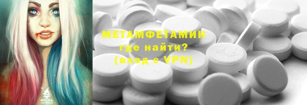 jwh Белоозёрский