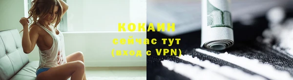 МДПВ Беломорск