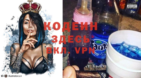 2c-b Баксан