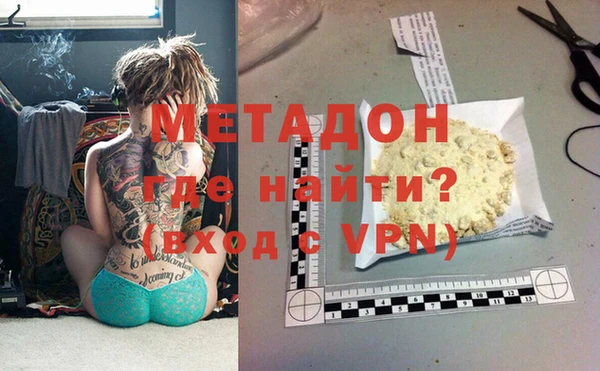 apvp Белокуриха