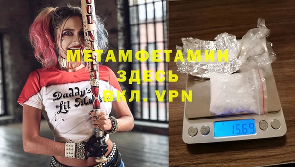 jwh Белоозёрский