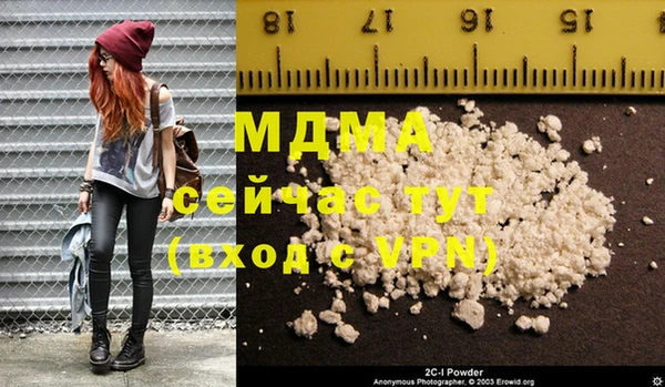 МДПВ Беломорск