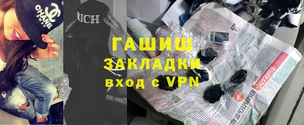 амф Балабаново