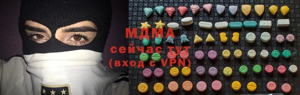 jwh Белоозёрский