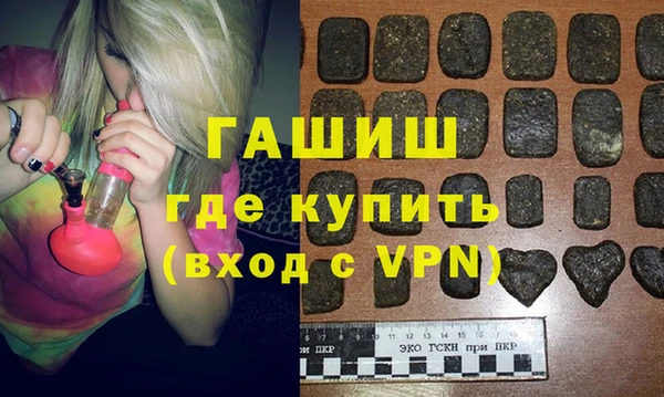 МДПВ Беломорск