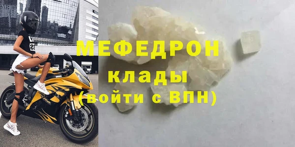 2c-b Баксан