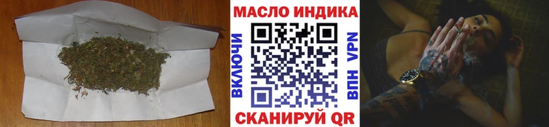 Купить закладки  Фатеж  Дистиллят ТГК вейп 